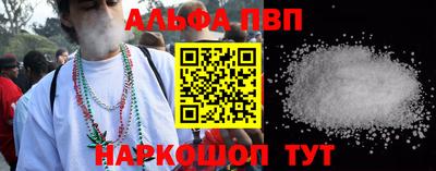 МДМА Новокубанск