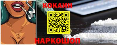 сатива Новозыбков