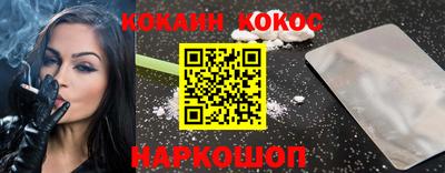 сатива Новозыбков