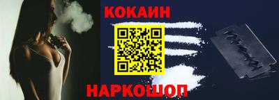 сатива Новозыбков