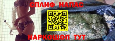 МДМА Новокубанск