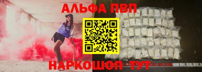 2c-b Новодвинск