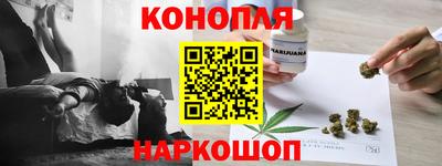 МДМА Новокубанск