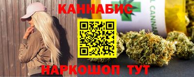 МДМА Новокубанск