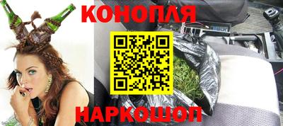 МДМА Новокубанск