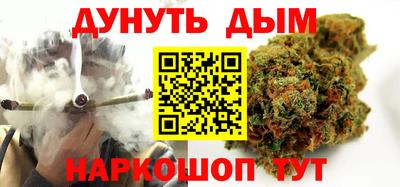 2c-b Новодвинск