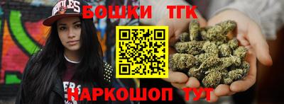 МДМА Новокубанск