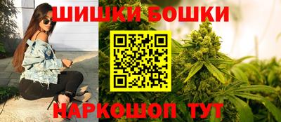 2c-b Новодвинск