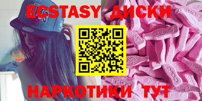 2c-b Новодвинск