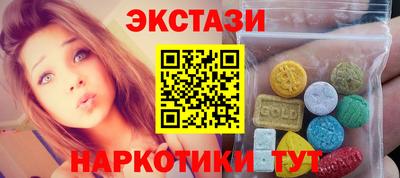 2c-b Новодвинск