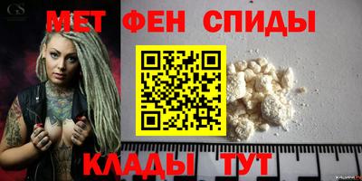 2c-b Новодвинск
