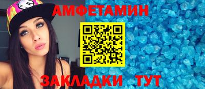2c-b Новодвинск
