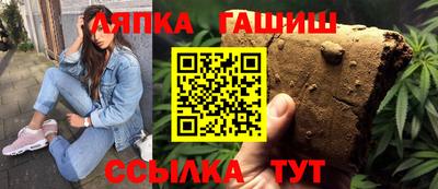 МДМА Новокубанск