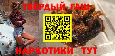 сатива Новозыбков