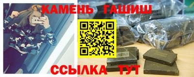 2c-b Новодвинск
