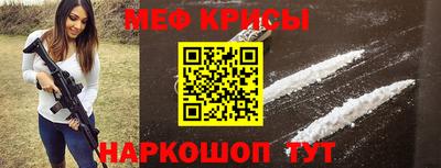 сатива Новозыбков