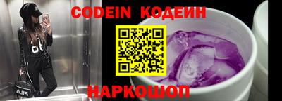 сатива Новозыбков